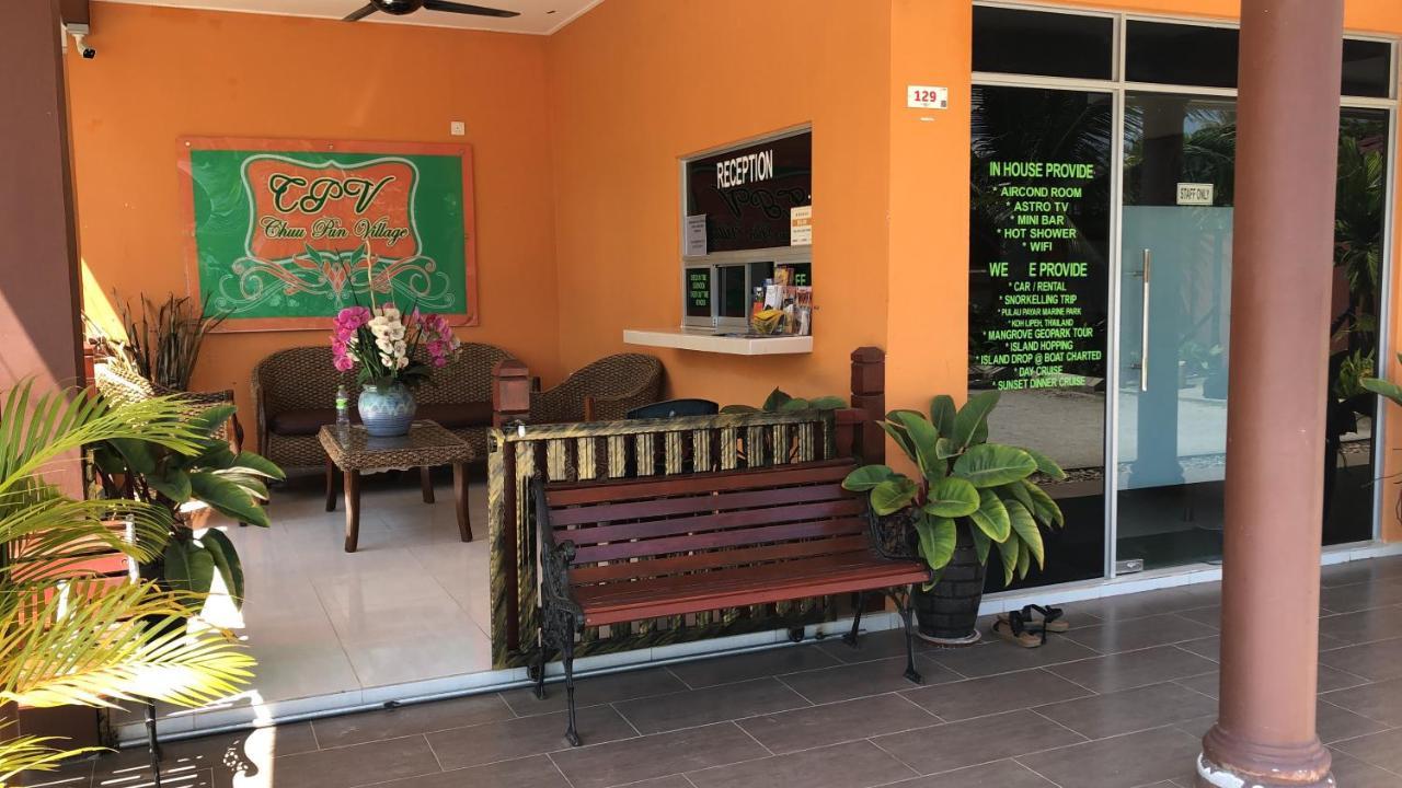 Chuu Pun Village Resort Pantai Cenang  Esterno foto